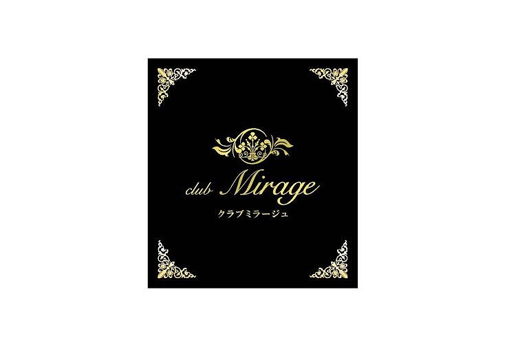 club Mirage(クラブ ミラージュ)・中洲