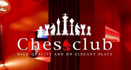 Ches CLUB(チェスクラブ)・宮崎市